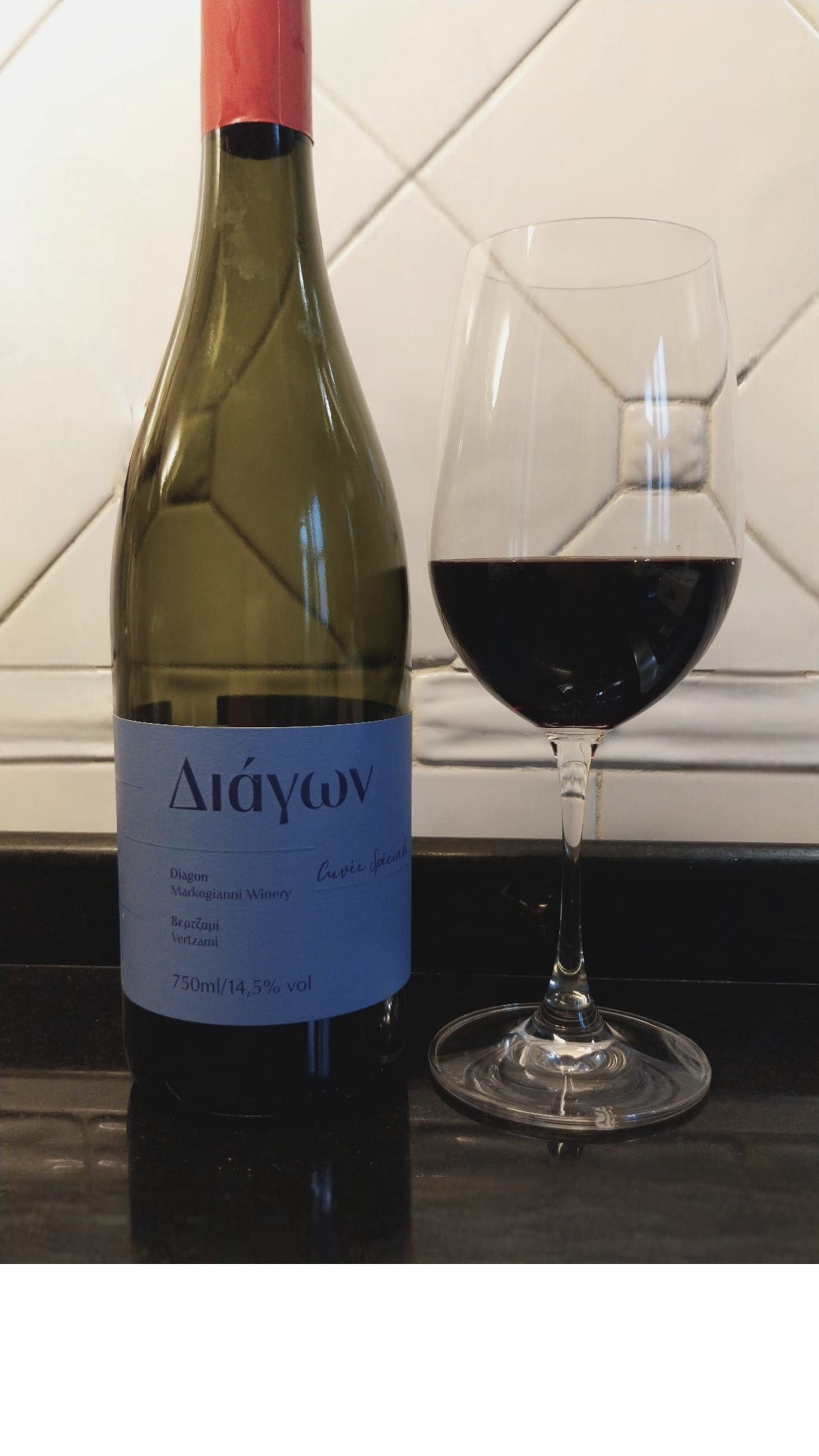 Elladico. Quando un vino sa di Grecia
